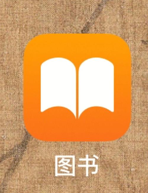 怎样下载下书网app（如何下载书）