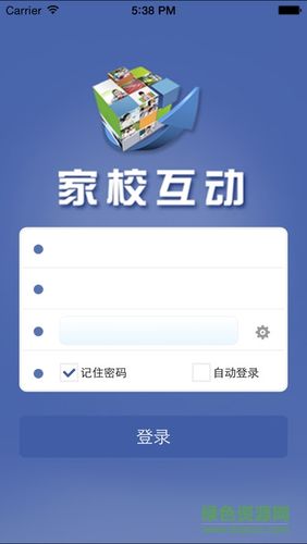 家校互动app下载（家校互动是什么?）