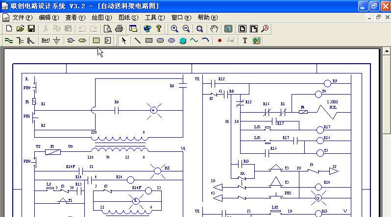 电路图软件下载（电路图软件手机版）