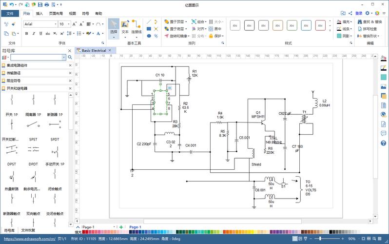 电路图软件下载（电路图软件手机版）