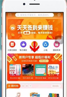 礼包入口软件下载（礼包码app）