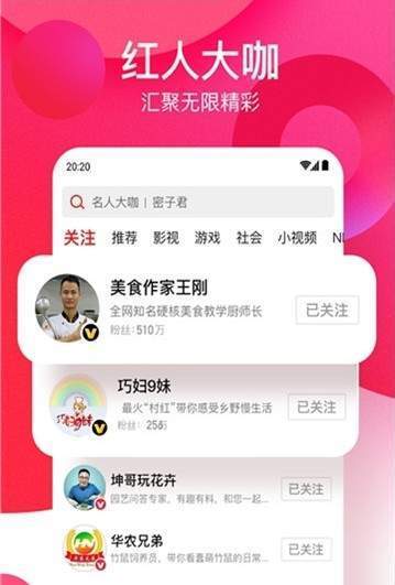 油条视频app下载（油条视频app下载）