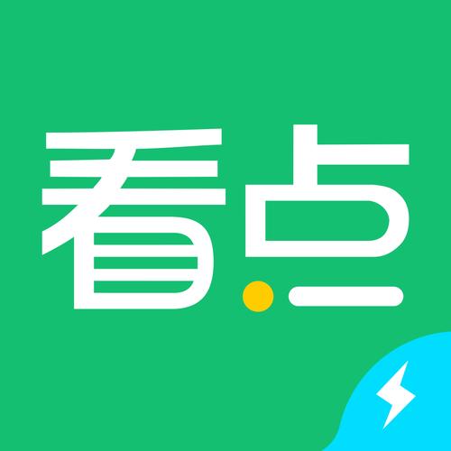 中青看点app官方下载（中青看点最新版本下载安装）