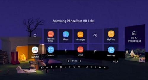 三星vr的app下载（三星vr设置向导下载）