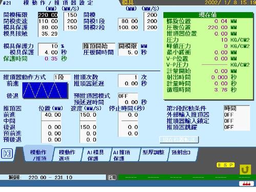 fanuc软件下载（fanuc官网软件下载）