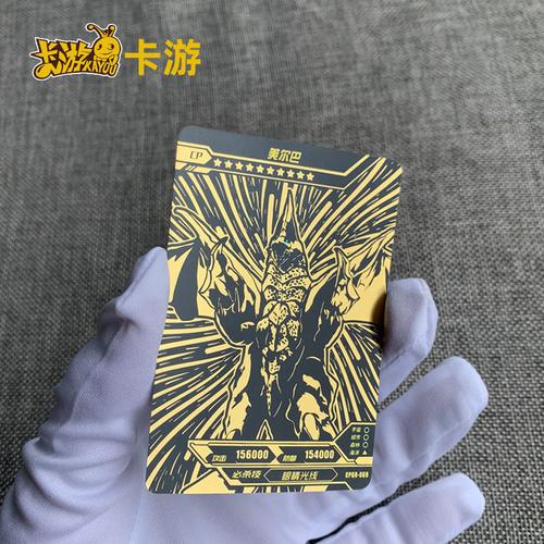 卡玩网app下载（卡游官方网址）