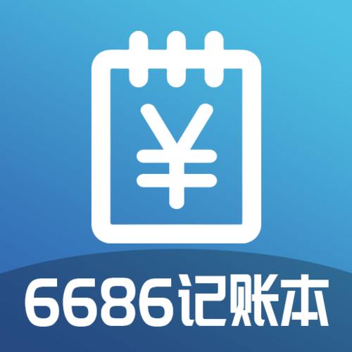 6681软件下载（6686下载）