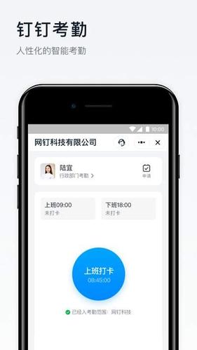 跑丁丁app下载（跑丁车app免费下载）