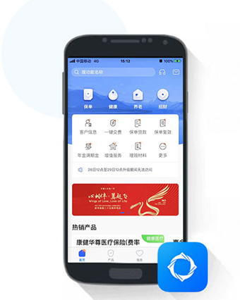 掌上经院app下载（掌上经院登不上去）