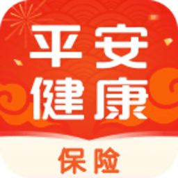 平安送app下载（平安送吉祥下载）