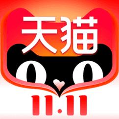 天猫app下载最新版（天猫官网下载手机版最新版）