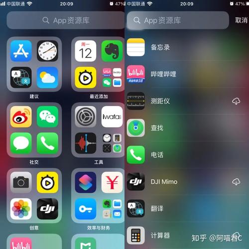 app资源下载（app资源库软件）