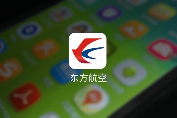 东方航空官网app下载（东方航空官方app）