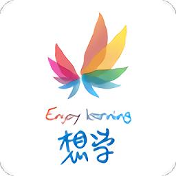 金地享学app下载（金地享学app下载最新版本）