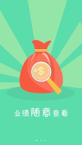 码上购联通app下载（码上购联通app下载最新版苹果版）