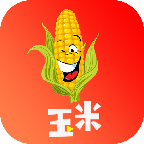 下载玉米app（苹果手机怎么下载玉米app）