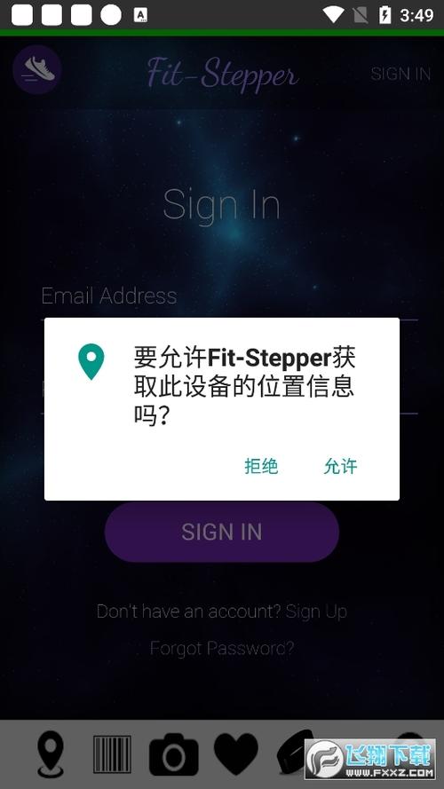 健身计数软件下载（健身计算器app）