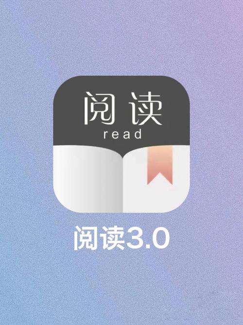 免费看书软件下载（2017免费的看书软件app）