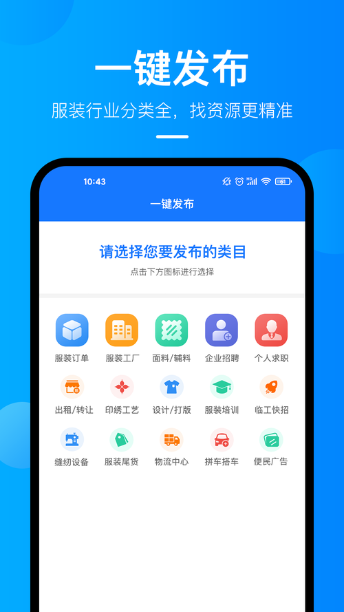 app平均下载率（app下载率怎么算）