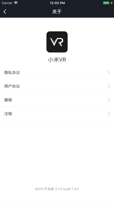 小米vrapp下载地址（小米vrapp ios）