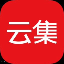 云集app下载安卓版（云集官网下载安装）