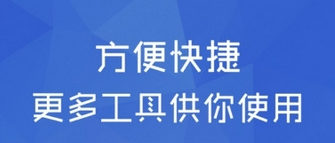 万能钱柜app下载（万能钱包官网）