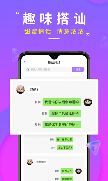 我知道app下载（我知道你在下载什么）