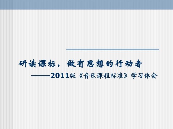 思想读取者软件下载（获取思想信息主要有哪些方法）