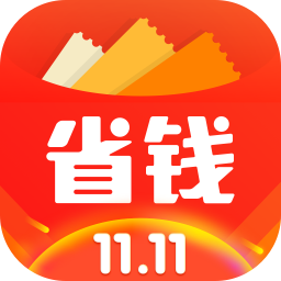 下载省钱快报app（省钱快报下载安装）