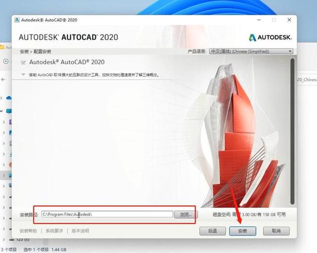 如何下载cad2007软件（如何下载安装cad2007软件）