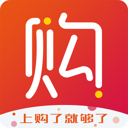 看购app下载（看购集团官网）