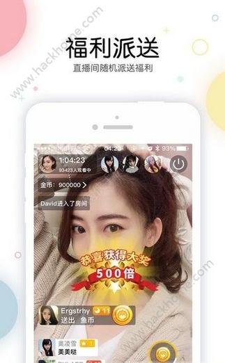 灰熊直播下载app（灰熊直播官网）