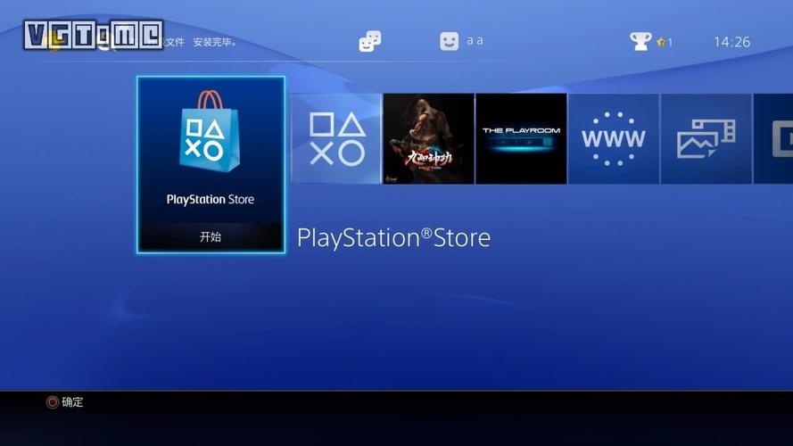 ps4下载app（Ps4下载安装）