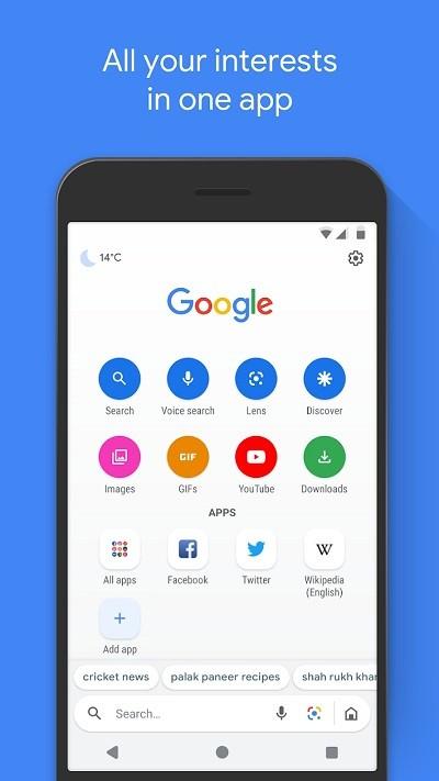 googleapp下载（google app安卓下载）