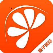 桔子国际app下载（桔子国际app下载官网）