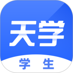 天学通app下载（天学网官方）