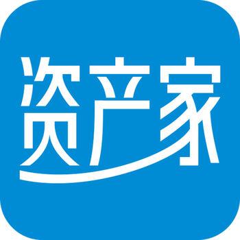 资产家app下载官方（什么是资产家）