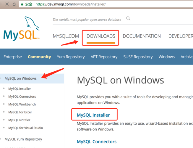 mysql软件下载（mysql软件下载app）