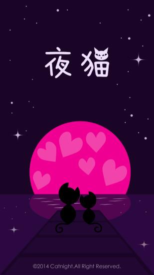 夜猫视频app下载（夜猫视频app下载）