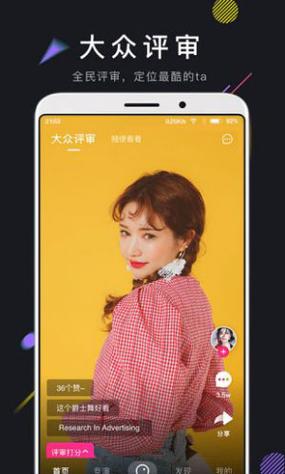 葫芦直播app官网下载（huluwa官方下载app）