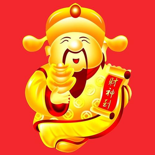 下载财神爷app（下载财神爷头像）