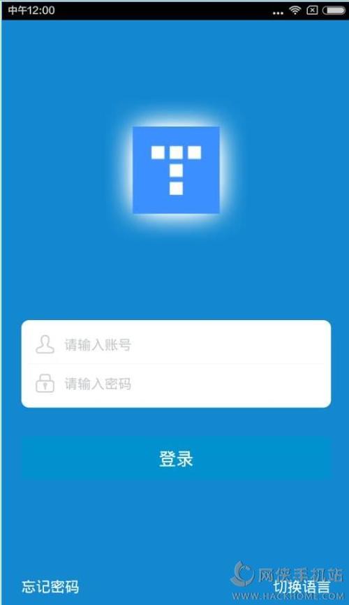 美的通app新版下载（美的通app官网下载最新）