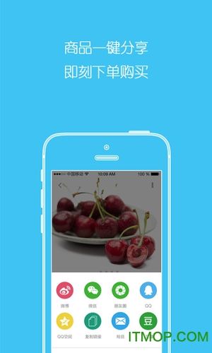 棉花糖app下载（棉花糖 软件）