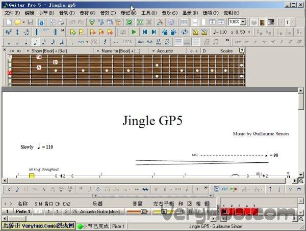 gtp吉他软件下载（吉他软件gp5免费下载）