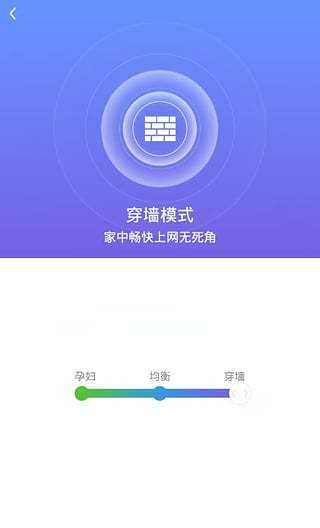 触云app下载（触云科技 案件）