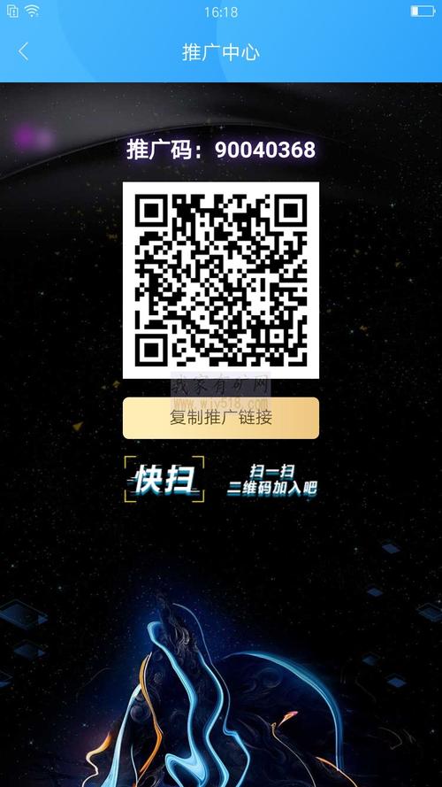 星飞社区app下载（星飞信息）