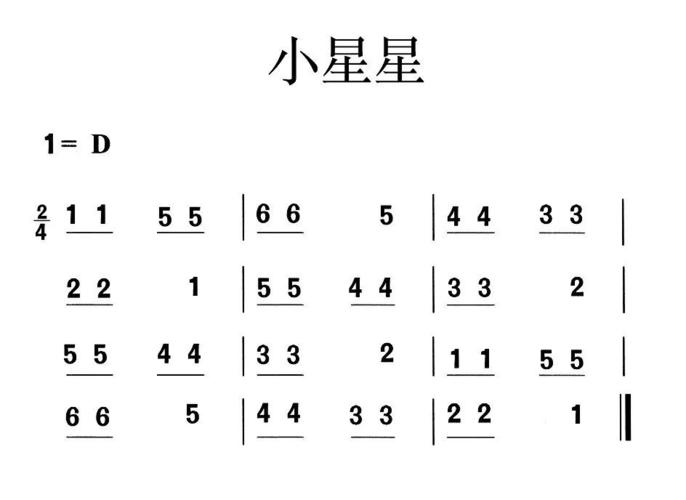 学唱谱软件下载（学歌谱从零开始的软件）