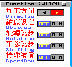 yh线切割软件下载（线切割软件安装）