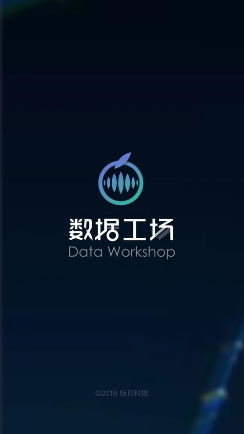 瑞祥国际app下载（瑞祥国际app下载官网）