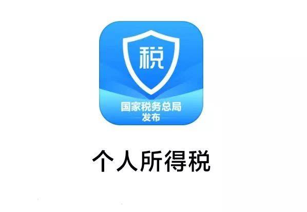 信和学堂app下载（信和学堂app下载官网）